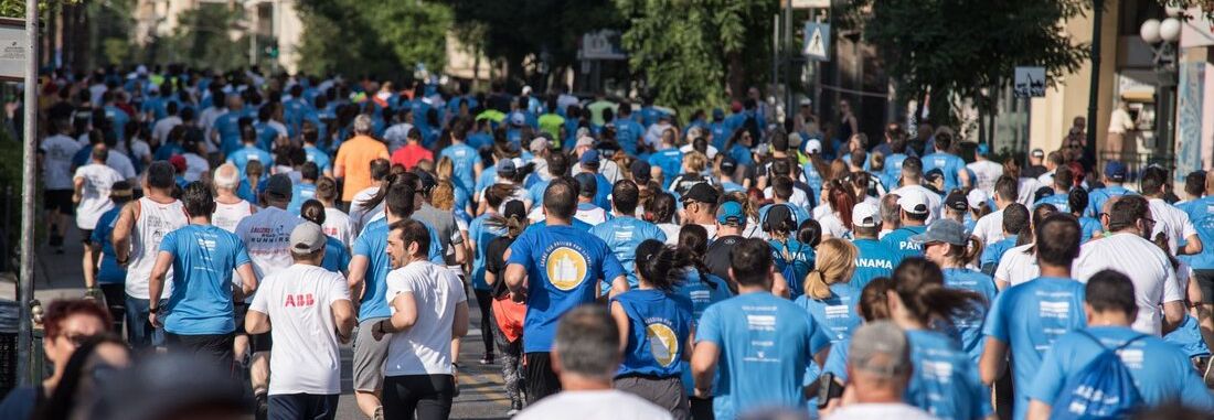 PIRAUS PORT RUN 2025